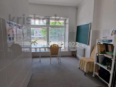 Офисы, образование · 14 м² за 56 000 ₸ в Караганде, Казыбек би р-н