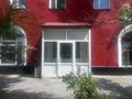 Офисы, салоны красоты, образование, развлечения, студии · 75 м² за 150 000 ₸ в Сарани