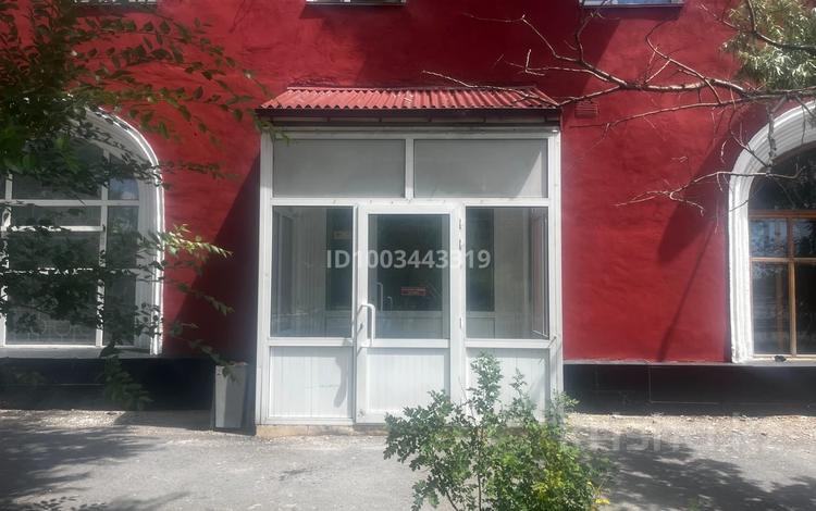 Офисы, салоны красоты, образование, развлечения, студии · 75 м² за 150 000 ₸ в Сарани — фото 2