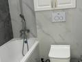 2-бөлмелі пәтер · 65 м² · 2/9 қабат, мкр Думан-2 57/1, бағасы: 500 000 ₸ в Алматы, Медеуский р-н — фото 3