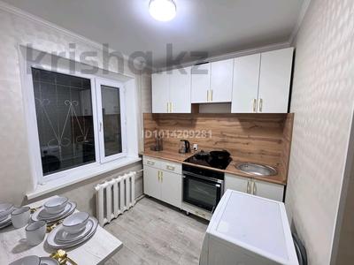 2-комнатная квартира · 50 м² · 1/5 этаж, Сабитова 27 — Магазин Радуга,Три гвоздя за 200 000 ₸ в Балхаше