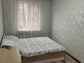 3-бөлмелі пәтер · 58 м² · 1/5 қабат, мкр Айнабулак-3 123, бағасы: 43 млн ₸ в Алматы, Жетысуский р-н — фото 6
