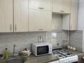 3-бөлмелі пәтер · 58 м² · 1/5 қабат, мкр Айнабулак-3 123, бағасы: 43 млн ₸ в Алматы, Жетысуский р-н — фото 9