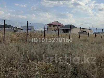 Участок · 5 соток, Арай за 1.8 млн ₸