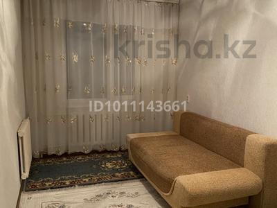 2-комнатная квартира · 45 м² · 3/5 этаж, Талас 29 за 12.5 млн ₸ в Таразе