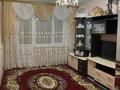 2-комнатная квартира · 45 м² · 3/5 этаж, Талас 29 за 12.5 млн ₸ в Таразе — фото 2