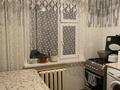 2-комнатная квартира · 45 м² · 3/5 этаж, Талас 29 за 12.5 млн ₸ в Таразе — фото 3