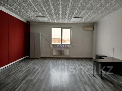 Офисы · 35 м² за 3 000 ₸ в Алматы, Жетысуский р-н