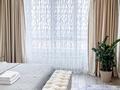 1-комнатная квартира · 54 м², Байтерекова 100/4 — Мечеть, Театр, площадь, акимат, плаза, выставочный центр, дом культуры за 22 000 〒 в Шымкенте, Каратауский р-н — фото 8