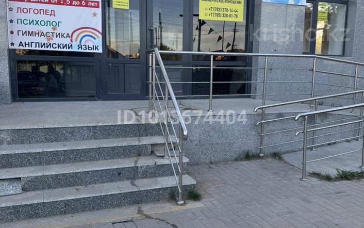 Еркін · 97.5 м², бағасы: 500 000 ₸ в Астане, Сарыарка р-н — фото 2
