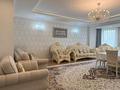 3-комнатная квартира · 139 м² · 6/13 этаж, мкр Мамыр-7, Шаляпина 21 за 105 млн ₸ в Алматы, Ауэзовский р-н — фото 3