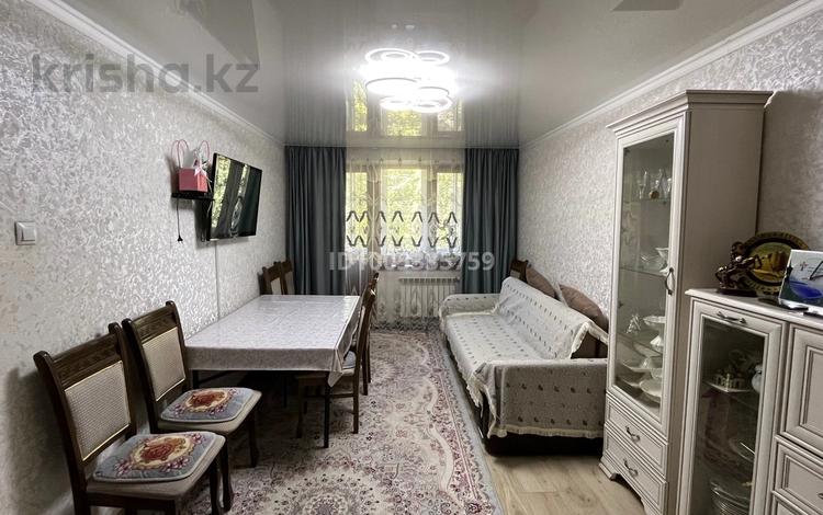 3-комнатная квартира · 61.5 м² · 4/5 этаж, Мынбулак 60 за 18 млн ₸ в Таразе — фото 2