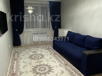 1-комнатная квартира · 40 м² · 7/9 этаж, Мкр. Береке 60 за 20.5 млн 〒 в Костанае