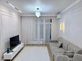 2-комнатная квартира · 60 м² · 4/16 этаж, Розыбакиева — ЗВОНИТЕ СЕМЁНУ за 550 000 ₸ в Алматы, Бостандыкский р-н — фото 4