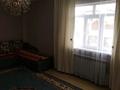 3-комнатная квартира · 75 м² · 2/4 этаж, Сусар 20 — СДУ за 250 000 〒 в Каскелене — фото 8