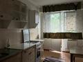 1-комнатная квартира · 40 м² · 1/9 этаж, Ташкентский трак 4 за 17 млн ₸ в Иргели