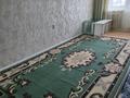 1-бөлмелі пәтер · 33 м² · 4/4 қабат, Момышулы — Момышулы Ильяева, бағасы: 15 млн ₸ в Шымкенте — фото 12