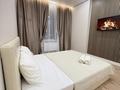 1-комнатная квартира · 40 м² · 21/22 этаж, Туран 57A — Барыс арена Астана арена Ботанический сад за 20 000 ₸ в Нура р-н — фото 3