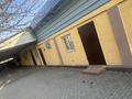 Отдельный дом · 5 комнат · 220 м² · 7.7 сот., мкр Алтай-1, Поддубного 74 — Майлина за 75 млн ₸ в Алматы, Турксибский р-н — фото 11