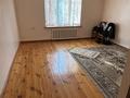 Отдельный дом · 5 комнат · 220 м² · 7.7 сот., мкр Алтай-1, Поддубного 74 — Майлина за 75 млн ₸ в Алматы, Турксибский р-н — фото 27