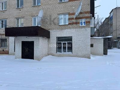 Коммерциялық жылжымайтын мүлік в Западно-Казахстанской обл.: Дүкендер мен бутиктер · 115 м², бағасы: 30 млн 〒 Дүкендер мен бутиктер · 115 м², бағасы: 30 млн 〒 в Уральске, мкр. Зачаганск пгт