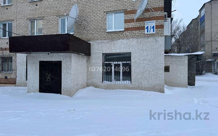 Магазины и бутики · 115 м² за 30 млн ₸ в Уральске, мкр. Зачаганск пгт — фото 2