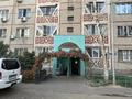 3-бөлмелі пәтер · 71 м² · 3/9 қабат, мкр Жетысу-2 25, бағасы: ~ 53 млн ₸ в Алматы, Ауэзовский р-н