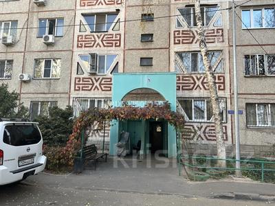 3-бөлмелі пәтер · 71 м² · 3/9 қабат, мкр Жетысу-2 25, бағасы: 53 млн ₸ в Алматы, Ауэзовский р-н