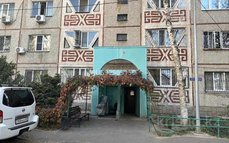 3-бөлмелі пәтер · 71 м² · 3/9 қабат, мкр Жетысу-2 25, бағасы: ~ 53 млн ₸ в Алматы, Ауэзовский р-н — фото 15