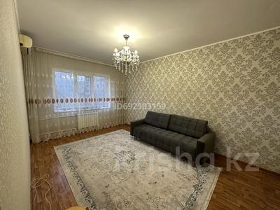 3-бөлмелі пәтер · 71 м² · 3/9 қабат, мкр Жетысу-2 25, бағасы: 52 млн ₸ в Алматы, Ауэзовский р-н