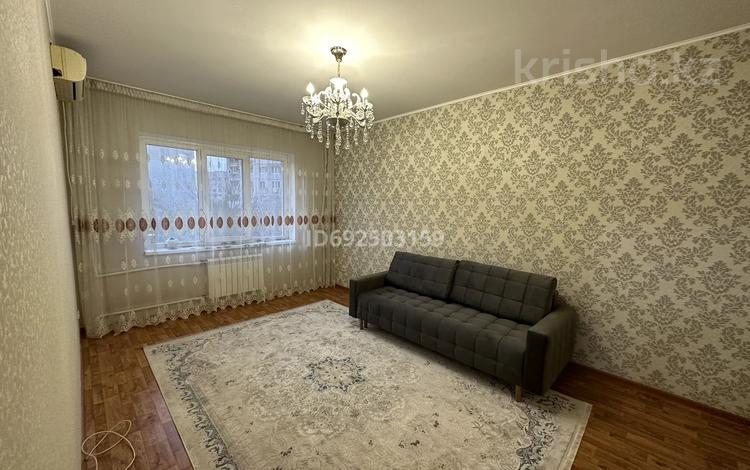 3-бөлмелі пәтер · 71 м² · 3/9 қабат, Жетісу-2 ш/а. 25, бағасы: 52.5 млн ₸ в Алматы, Ауэзовский р-н — фото 3