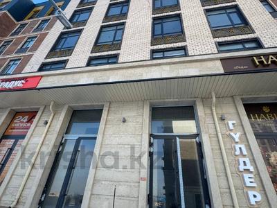 Свободное назначение · 76.5 м² за 400 000 ₸ в Караганде, Алихана Бокейханова р-н