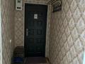 1-комнатная квартира · 45 м² · 4/5 этаж, Привокз 5 мкр — Рядом школа 24 за 10 000 ₸ в Атырау, мкр Привокзальный-5 — фото 6