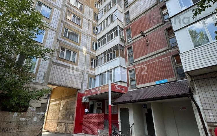 4-комнатная квартира · 85 м² · 6/9 этаж, мкр Юго-Восток, Мкр Степной 1 7/45 за 42 млн 〒 в Караганде, Казыбек би р-н — фото 2