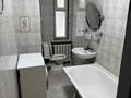 2-бөлмелі пәтер · 45 м² · 1/2 қабат, Куратова 2а, бағасы: 255 000 ₸ в Алматы, Медеуский р-н