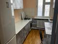 2-бөлмелі пәтер · 45 м² · 1/2 қабат, Куратова 2а, бағасы: 255 000 ₸ в Алматы, Медеуский р-н — фото 2