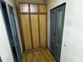 2-бөлмелі пәтер · 45 м² · 1/2 қабат, Куратова 2а, бағасы: 255 000 ₸ в Алматы, Медеуский р-н — фото 4