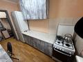 2-бөлмелі пәтер · 45 м² · 1/2 қабат, Куратова 2а, бағасы: 255 000 ₸ в Алматы, Медеуский р-н — фото 5