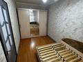 2-бөлмелі пәтер · 45 м² · 1/2 қабат, Куратова 2а, бағасы: 255 000 ₸ в Алматы, Медеуский р-н — фото 7