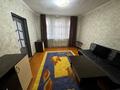 2-бөлмелі пәтер · 45 м² · 1/2 қабат, Куратова 2а, бағасы: 255 000 ₸ в Алматы, Медеуский р-н — фото 8