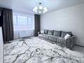 1-бөлмелі пәтер · 47.1 м² · 9/9 қабат, Курганская 2 В, бағасы: 23 млн ₸ в Костанае