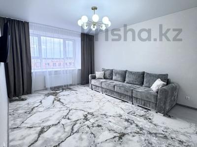 1-бөлмелі пәтер · 47.1 м² · 9/9 қабат, Курганская 2 В, бағасы: 23 млн ₸ в Костанае
