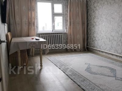 Отдельный дом · 3 комнаты · 74 м² · 42 сот., улица С. Айткулова 87 — Енсеп Доскалиев за 23 млн 〒 в Уральске