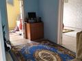 Жеке үй · 3 бөлме · 74 м² · 42 жүзд., улица С. Айткулова 87 — Енсеп Доскалиев, бағасы: 21 млн ₸ в Уральске — фото 23