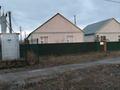 Жеке үй · 3 бөлме · 74 м² · 42 жүзд., улица С. Айткулова 87 — Енсеп Доскалиев, бағасы: 21 млн ₸ в Уральске — фото 24