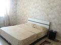 1-комнатная квартира · 45 м² · 1/7 этаж, Есімхан 17/2 за 90 000 ₸ в Туркестане — фото 2