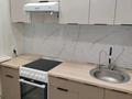 2-комнатная квартира · 45 м² · 2/2 этаж, Нагорная 8 — Магазина Березка за 9 млн ₸ в Опытном поле — фото 13