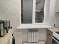 2-комнатная квартира · 45 м² · 2/2 этаж, Нагорная 8 — Магазина Березка за 9 млн ₸ в Опытном поле — фото 14