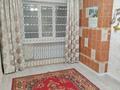 2-комнатная квартира · 45 м² · 2/2 этаж, Нагорная 8 — Магазина Березка за 9 млн ₸ в Опытном поле — фото 3