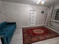 2-комнатная квартира · 45 м² · 2/2 этаж, Нагорная 8 — Магазина Березка за 9 млн ₸ в Опытном поле — фото 4
